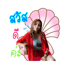 bee_20190727202232