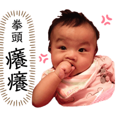 彤日常對話-2