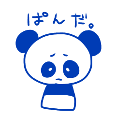 Negative panda.