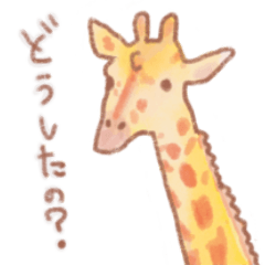 Giraffee and friends 3