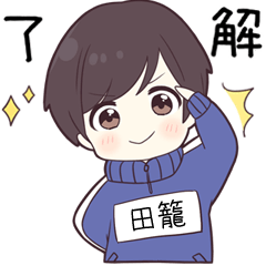 tagomori15088 - jek2