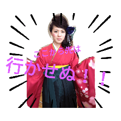 REN-KUN_20190728050456
