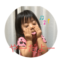 ken_20190728132730