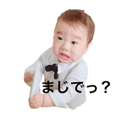 ayumi_20190728134009