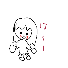 Saaat_20190728154652