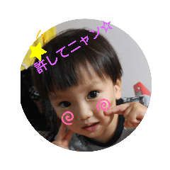 HAN_20190728151738