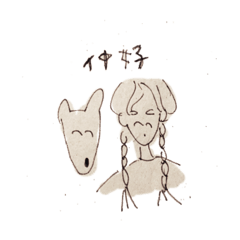 girlanddog