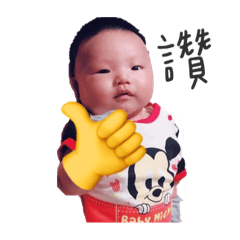 彥～❤️
