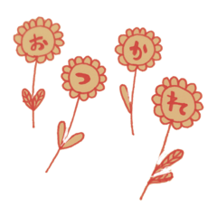 flower_stamp