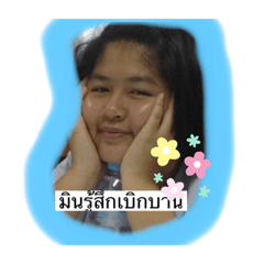Mint_20190728162649