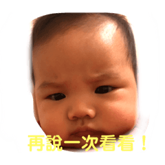 寶貝打拳擊