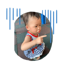 翔喬寶貝