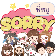 PIMOO So sorry na u