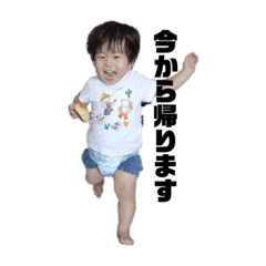 yukiko_20190728203233
