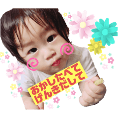 mori_20190728202539