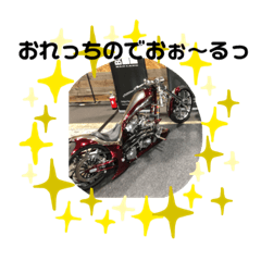 Ayumi_20190728221942