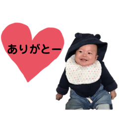 Haru's basic stamp