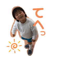 meg_20190728202617