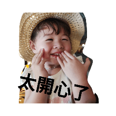 亮妹來了2