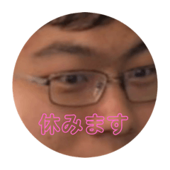 Rei_20190728222751