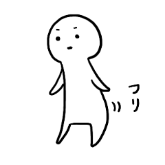 hito chan