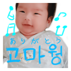 Louis's daily season 1 month