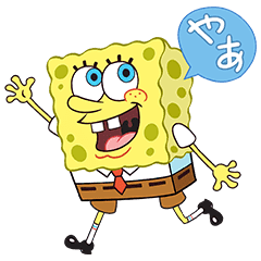 X LINE LINE STORE X LINE LINE STORE