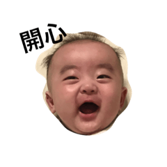 呂三寶