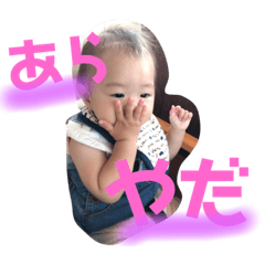 rino_20190729004515