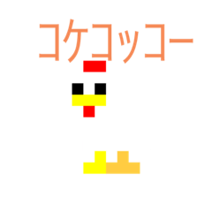 chicken pixelart&Illust