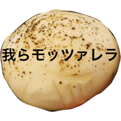 PON_20190729011252