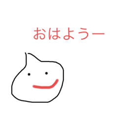 suraimukunnonitizyousutanpu