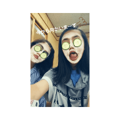 megumi_20190729101144
