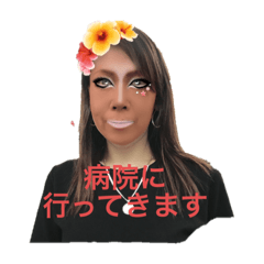 NATSUMI_20190729115238