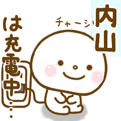 uchiyama smile sticker