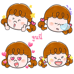 JOONEE Deedy emoji