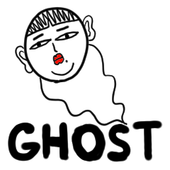 Ghost Nerd