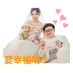 琪琪和紫狼婚紗特輯