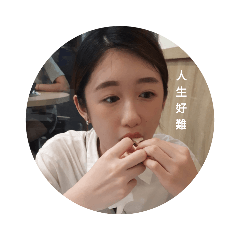 錡錡錡錡錡錡錡錡