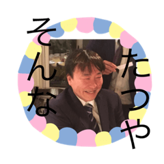 RINGO_20190729125759