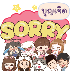 BOONJERD So sorry na u