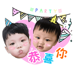 Lovely family-children46