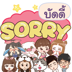 BUDDY So sorry na u