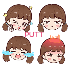 PUTT namcha emoja e