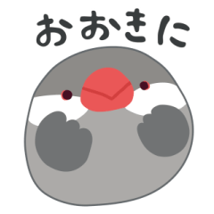 nagomi-sticker