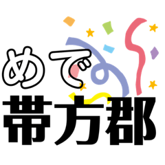 KugeTetsuya_20190729124304