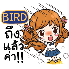 BIRD Let's go to school. e