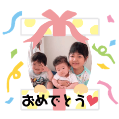 Riho_20190729155226