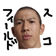 Ryu_20190729111306