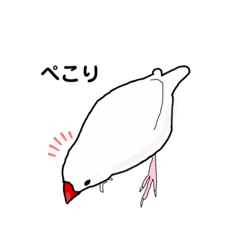 yuina_20190729143713